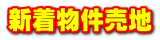 Vn