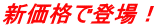 ViœoI